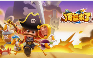 彩777ccapp最新版下载最新版